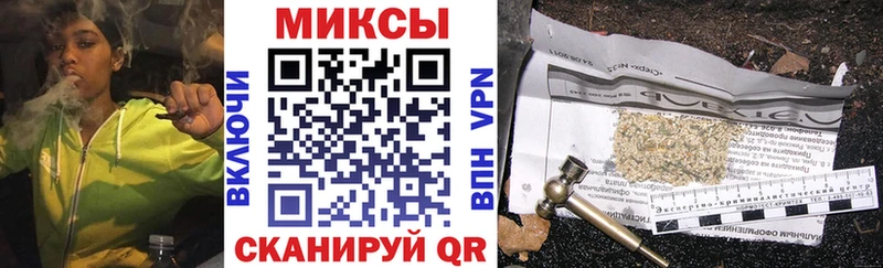 Бутират бутандиол  Балашиха 