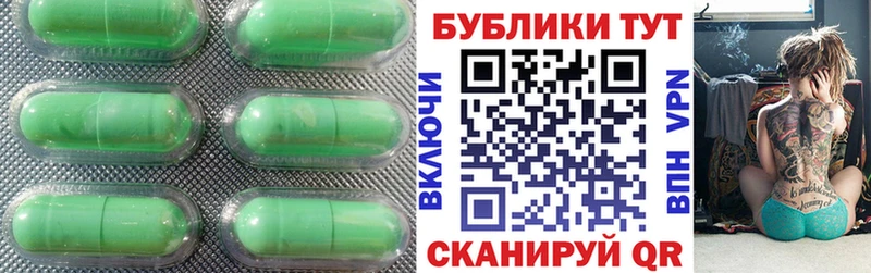 Ecstasy 280мг  дарнет шоп  Балашиха 