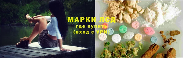 мефедрон VHQ Аркадак