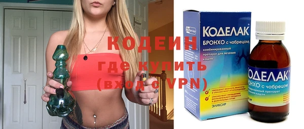 таблы Корсаков