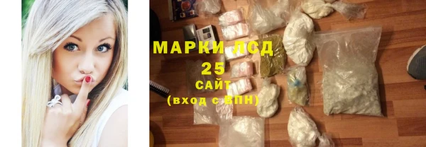 Альфа ПВП Коряжма