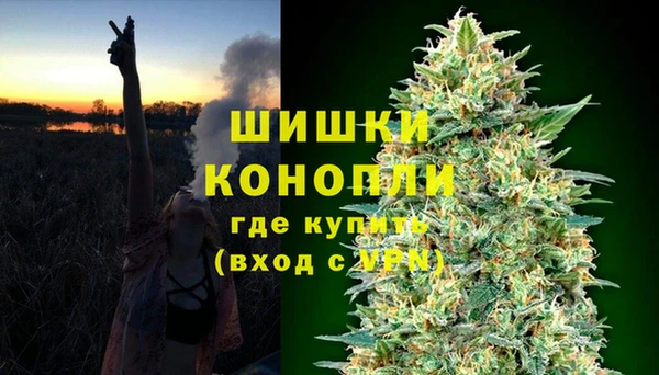 соль курить ск Арсеньев