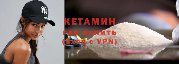 Альфа ПВП Коряжма