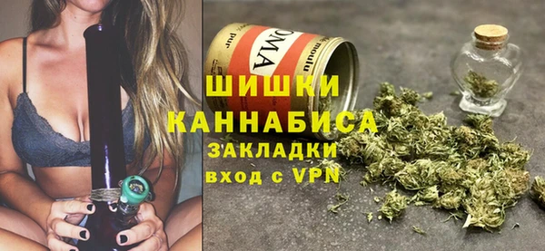 мефедрон VHQ Аркадак