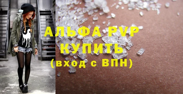 крисы Костерёво