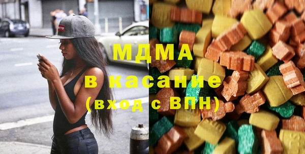 мефедрон VHQ Аркадак