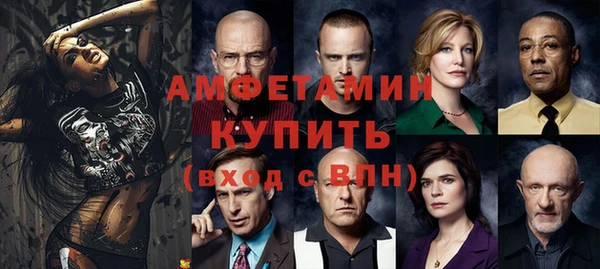 таблы Корсаков