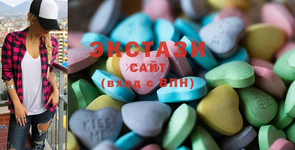 мефедрон VHQ Аркадак
