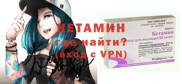 mdpv Абаза