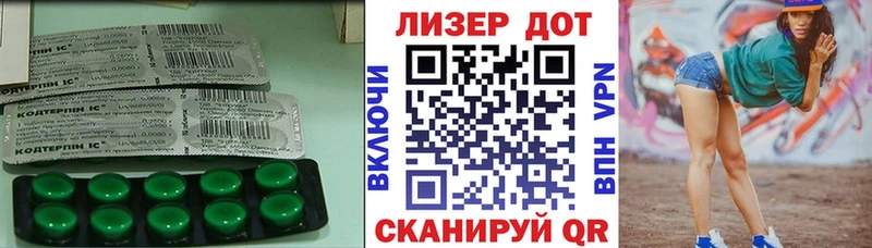 Лсд 25 экстази ecstasy закладки Балашиха
