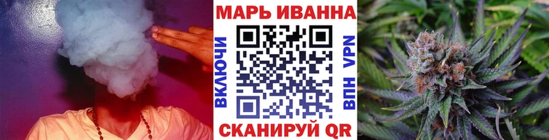 Каннабис ГИДРОПОН  Балашиха 